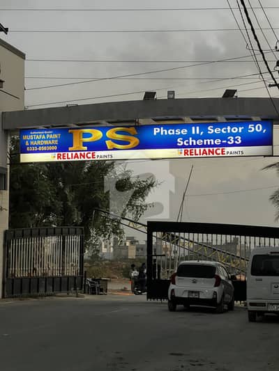 120 Sq Yards Residential Plot For Sale Prime Location