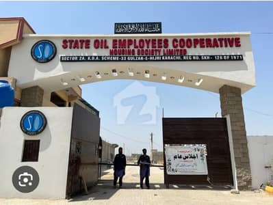 Pso Soceity Main Road Entrance Facing 400 Sq Yd Corner Plot Ideal Location