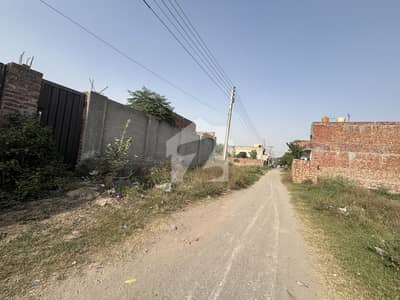 ایلیٹ ٹاؤن لاہور میں 5 مرلہ رہائشی پلاٹ 25.0 لاکھ میں برائے فروخت۔ ایلیٹ ٹاؤن لاہور میں 5 مرلہ رہائشی پلاٹ 25.0 لاکھ میں برائے فروخت۔