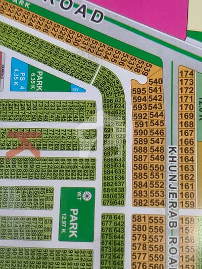 ALL DUES CLEAR 1 KANAL PLOT FOR SALE K BLOCK LDA CITY LAHORE