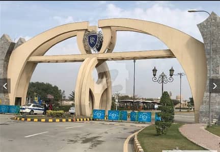 6 Marla Plot For Sale C Block Demand 65 Lac