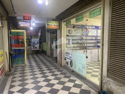 Basement Shop