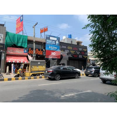 Commercial Shop Is For Sale