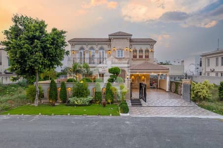 "Spacious 1 Kanal House For Sale In DHA Phase 7 Lahore Perfect For Comfortable Living" "Spacious 1 Kanal House For Sale In DHA Phase 7 Lahore Perfect For Comfortable Living"