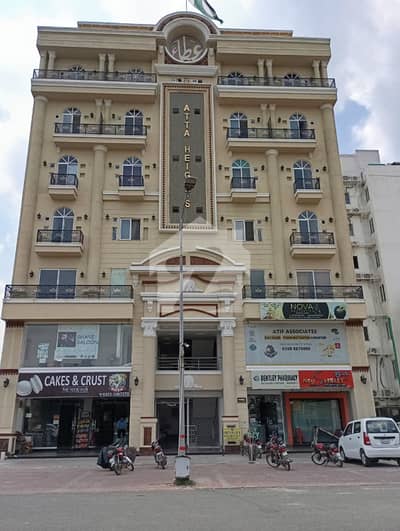 ڈریم گارڈنز ڈیفینس روڈ,لاہور میں 1 مرلہ دکان 46.0 لاکھ میں برائے فروخت۔