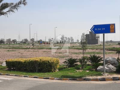 10 Marla Plot In E Block Main Boulevard Citi Housing Sargodha Road Faisalabad