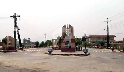10 Marla Plot For Sale In AWT Phase 2