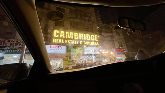 3-Bed D/D Flat Urgent For Sale