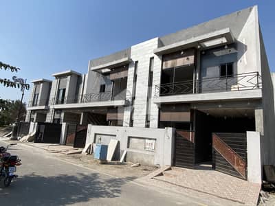 5 Marla Plot In D Block Besides Park Hot Deal- FIXED PRICE