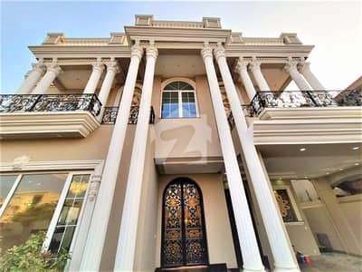 2 Kanal Plot At Investor Price Unique Block D2 Wapda Town Starting Block