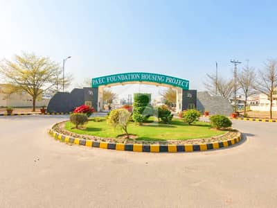 Plot For Sale In Atomic Energy Society Lahore