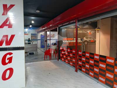 Already Rented 230 Sq Ft Shop For Sale Clifton Block 4