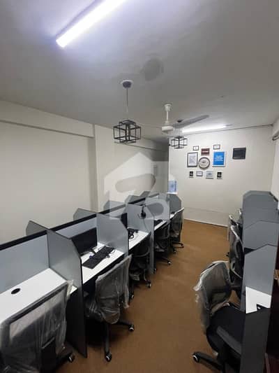 Commercial Office Available For Rent