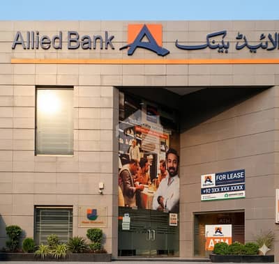 F-8 Markaz Ground Floor Shop | 600 Sq Ft | Bank Tenant | Secure Rental Investment