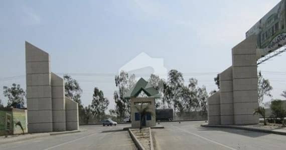 این ایف سی 2 لاہور میں 5 مرلہ رہائشی پلاٹ 35.0 لاکھ میں برائے فروخت۔