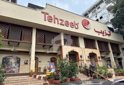 بلیو ایریا اسلام آباد میں 7 مرلہ دفتر 6.9 کروڑ میں برائے فروخت۔