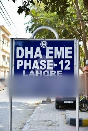 10 Marla Park Facing House For Rent In DHA EME Phase 12 Lahore