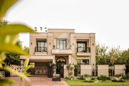 Solid Owner-Built 1 Kanal House For Sale In Prime Location