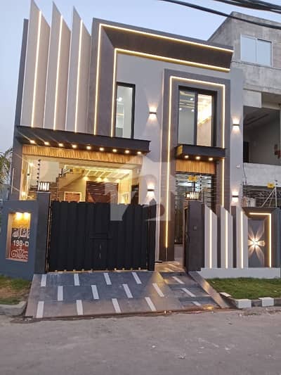 Alharam Gardan society 5 Marla corner House available for sale near to park masjid and market Alharam Gardan society 5 Marla corner House available for sale near to park masjid and market
