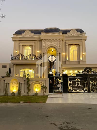 Villa For Sale At Hot Location Near Carrefour &Amp; Park Commercial