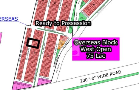 R - 1421 (West Open + Overseas Block) North Town Residency Phase - 01 (Surjani)