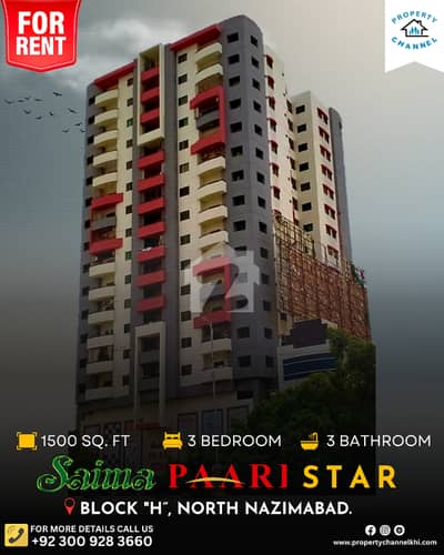 SAIMA PAARI STAR 3 BEDROOMS APARTMENT