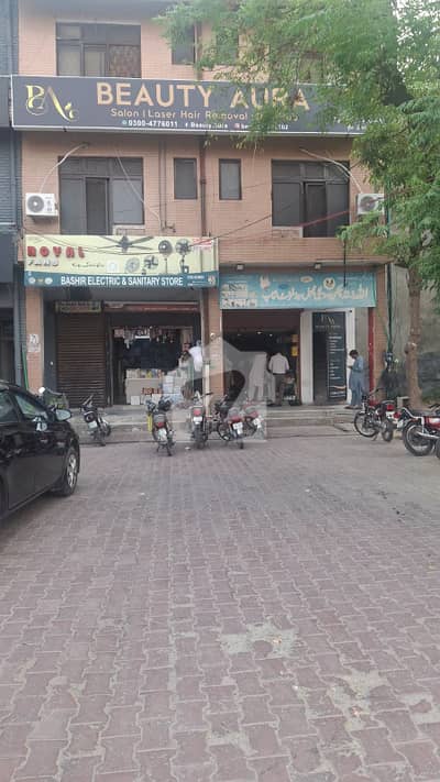 4 Marla Facing Parking Commercial Plaza for Sale in DHA Lahore Phase 4 DD CCA