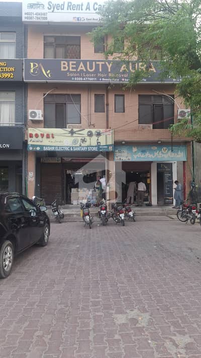 4 Marla Facing Parking Commercial Plaza For Sale In DHA Lahore Phase 4 DD CCA