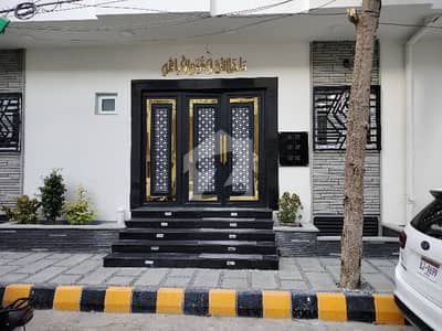 First Floor Portion For Sale
