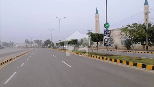 Looking For A Prime Location Residential Plot In Lahore