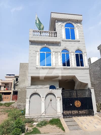3 Marla House For Sale