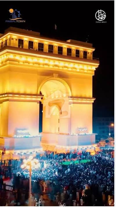 فیصل ہلز - بلاک بی فیصل ہلز,اسلام آباد میں 5 مرلہ رہائشی پلاٹ 50.0 لاکھ میں برائے فروخت۔ فیصل ہلز - بلاک بی فیصل ہلز,اسلام آباد میں 5 مرلہ رہائشی پلاٹ 50.0 لاکھ میں برائے فروخت۔