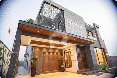 1 KANAL ELEGANT AND FULLY MAINTAINED SUPER HOT LOCATED BUNGALOW IS AVAILABLE IN THE BEST BLOCK OF DHA PHASE 7 LAHORE.