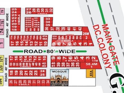 Good Location 4 Marla Commercial Plot Is Available For sale