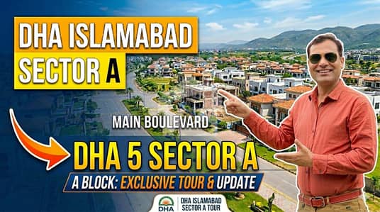 ڈی ایچ اے ڈیفینس فیز 5 ڈی ایچ اے ڈیفینس,اسلام آباد میں 1 کنال رہائشی پلاٹ 3.85 کروڑ میں برائے فروخت۔ ڈی ایچ اے ڈیفینس فیز 5 ڈی ایچ اے ڈیفینس,اسلام آباد میں 1 کنال رہائشی پلاٹ 3.85 کروڑ میں برائے فروخت۔