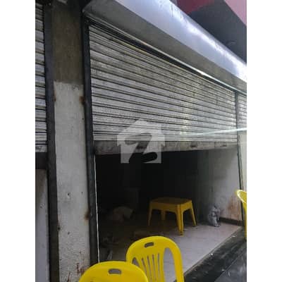 SHANZIL EXCLUSIVE SHOP
