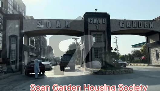 16 Marla Plot For Sale Prime Location Block F Soan Garden Near Islamabad Highway