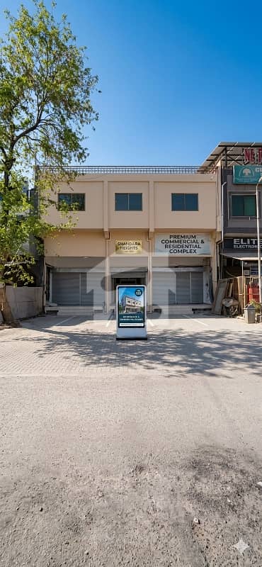 CDA Transfer Triple Storey Commercial Building For Sale In Sector G-10 With Possession