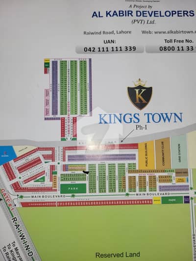 Beautiful plot for sale near park