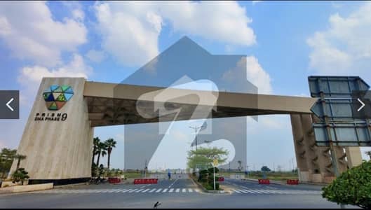DHA PHASE 9 BLOCK R PLOT 271/6 FOR SALE AT BELOW MARKET RATE