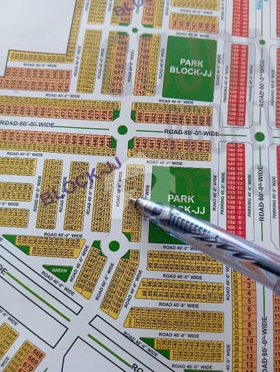 5 Marla Plot on 60 Ft Rd available at reasonable price in Citi Housing Gujranwala 5 Marla Plot on 60 Ft Rd available at reasonable price in Citi Housing Gujranwala
