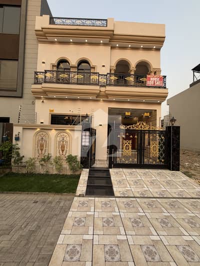 5marla Spanish look house gas meter installed for sale in Central Park housing scheme Lahore