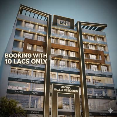 The Perfect Passive Income Asset: Luxury Studios with 10 Lacs Booking The Perfect Passive Income Asset: Luxury Studios with 10 Lacs Booking