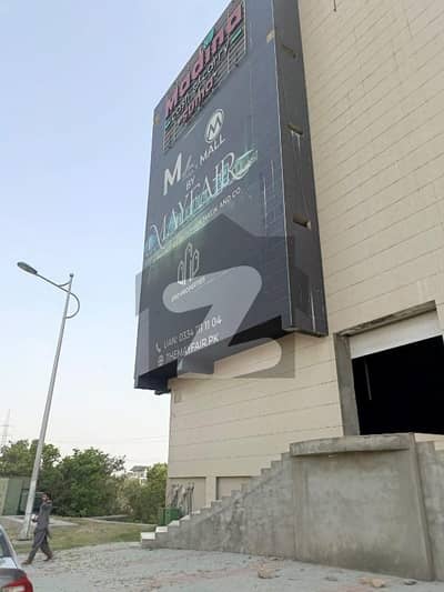 Shop Available For Sale In Mellow Mall ( Wonderful Place)