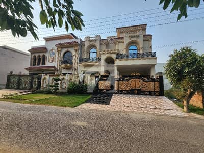 10 marla house for sale At jubilee Town facing park