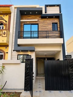 3 Marla Modern Style Brand New House For Sale In E Block, Al Kabir Town Phase 2 3 Marla Modern Style Brand New House For Sale In E Block, Al Kabir Town Phase 2