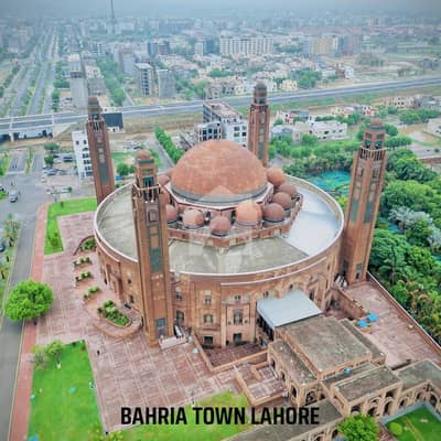 One Kanal Main Boulevard Near Ring Road With All Dues Paid Plot For Sale In Gvr Phase 1 Bahria Town Lahore. One Kanal Main Boulevard Near Ring Road With All Dues Paid Plot For Sale In Gvr Phase 1 Bahria Town Lahore.