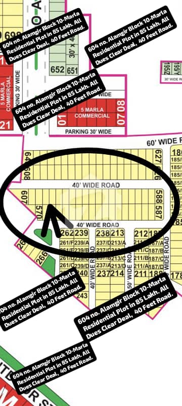 604 no. Alamgir Block 10-Marla (35 By 65) Residential Plot In 85 Lakh. All Dues Clear Deal, 40 Feet Road. Best Location For Constructing Your Dream House In Bahria Town Lahore. 604 no. Alamgir Block 10-Marla (35 By 65) Residential Plot In 85 Lakh. All Dues Clear Deal, 40 Feet Road. Best Location For Constructing Your Dream House In Bahria Town Lahore.