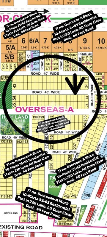 71 no. Overseas-A Block 10-Marla (35 by 65) Residential Plot in 220 Lakh. All Dues Clear Deal. Best Location For Constructing Your Dream House in Bahria Town Lahore 71 no. Overseas-A Block 10-Marla (35 by 65) Residential Plot in 220 Lakh. All Dues Clear Deal. Best Location For Constructing Your Dream House in Bahria Town Lahore
