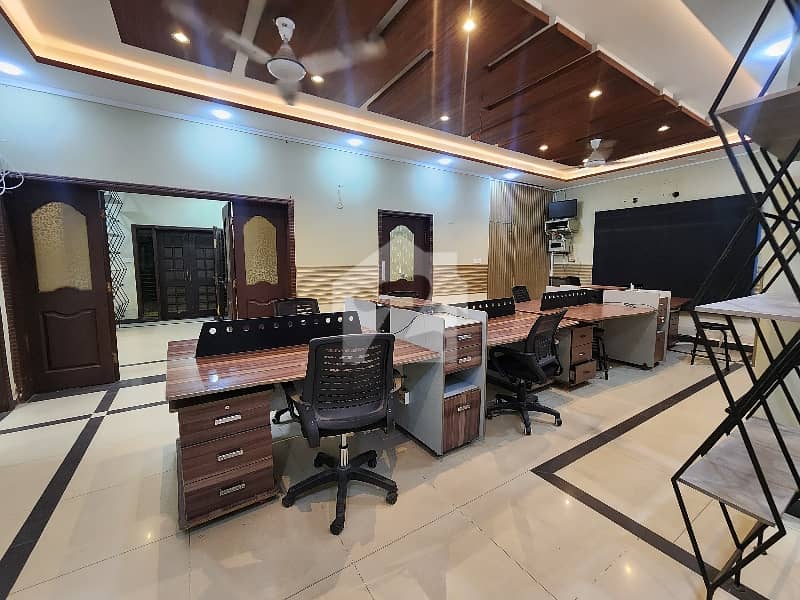 1 Kanal Furnished Office For Rent 1 Kanal Furnished Office For Rent